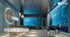 丰台区高端日式会所，昨晚助浴快乐体验之旅